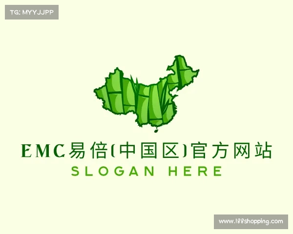 网页版emc易倍(中国区)官方网站